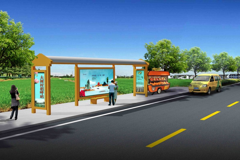 S209线梓潼界至大英界改造提升工程（塔山至永新段）二期工程