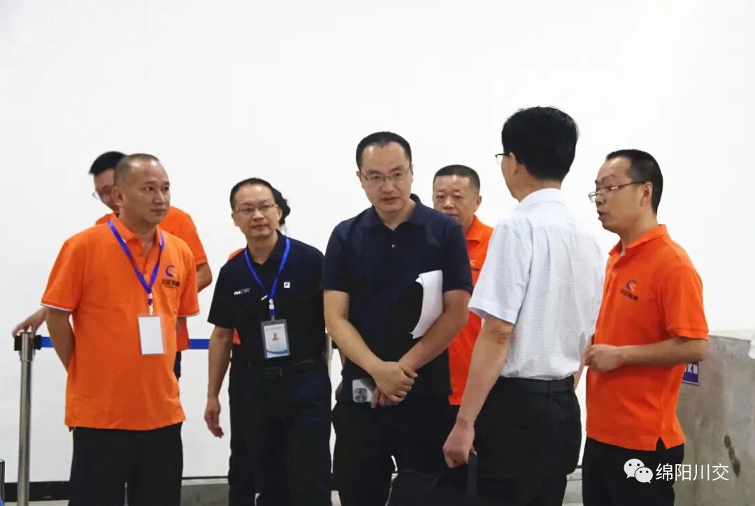 省质监站袁三发科长一行到川正检测公司开展调研座谈会